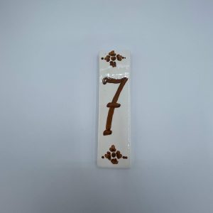 Amarcord Numero Civico 7 in ceramica dipinto a mano color ruggine
