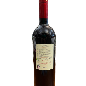 La Sabbiona Rosso Della Torre Sangiovese Romagna DOC 2020 14% Vol 750 ml